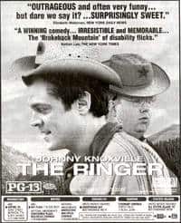 Ringer