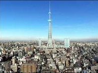 tokyo_tower_1