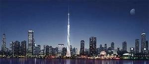 Fordham_spire