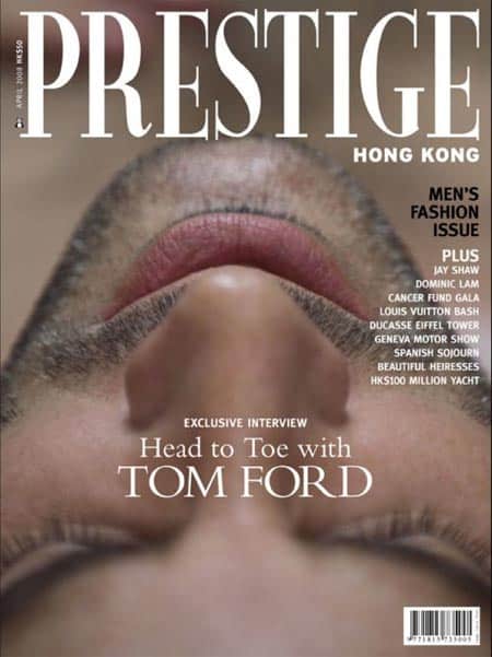 Prestige