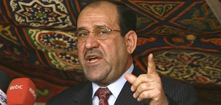 Almaliki