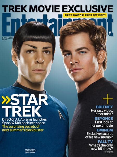 Trekcover