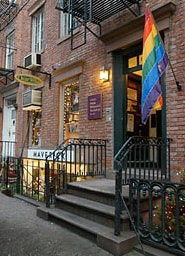 Oscarwildebookshop