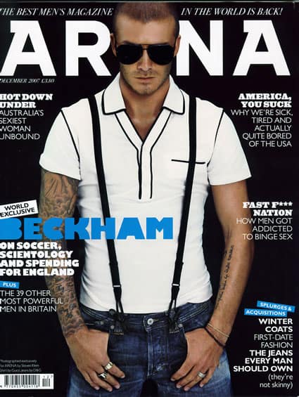 Arena