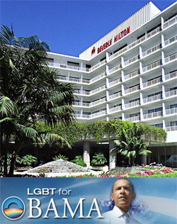 Obamabeverlyhilton