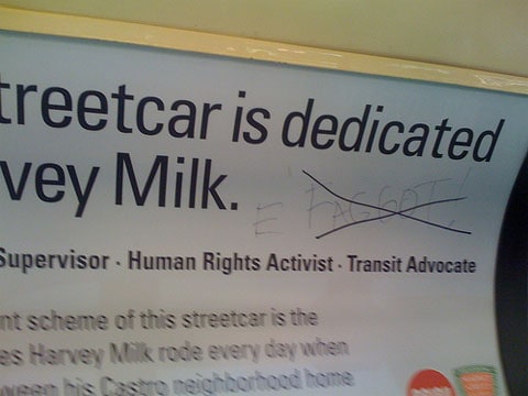 Milkstreetcar2