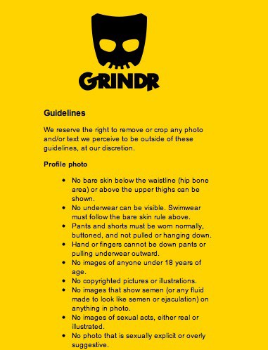 Grindr1