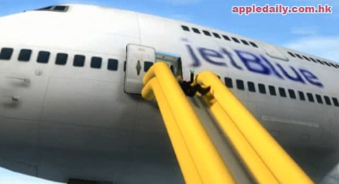 Jetblue