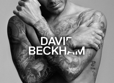 Beckham_brand