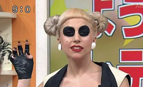 Panda_gaga