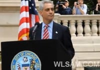 Rahm