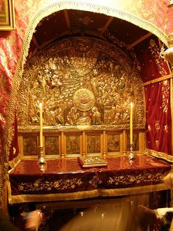 450px-Grotto_of_the_Nativity_Orthodox_Altar