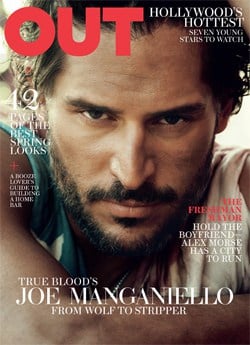 Manganiello