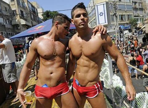 IsraeliPride