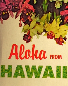 HawaiiPostCard