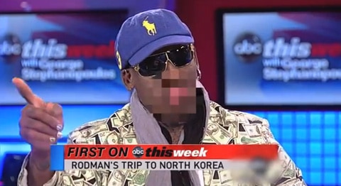 Rodman