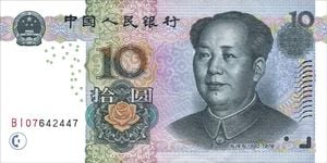 Chinese-currency-renminbi-RMB-manufacturing