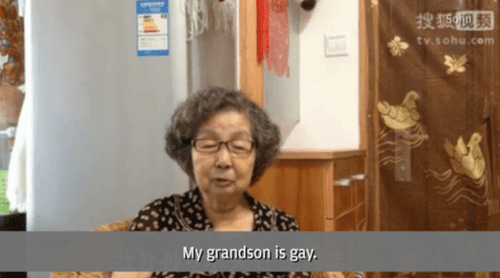 Chinese Grandma