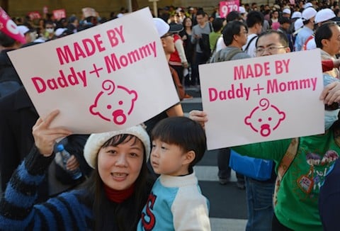 Taiwan marriage protest