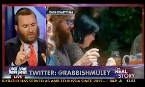 Shmuley
