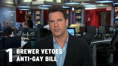 Roberts