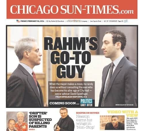 Rahm