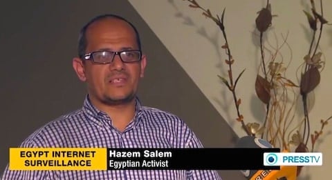 Egyptian surveillance