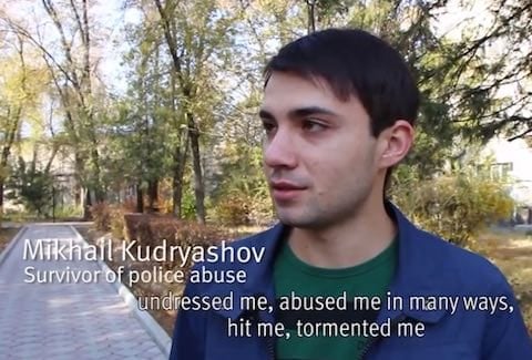 Kazakh police torture gay men