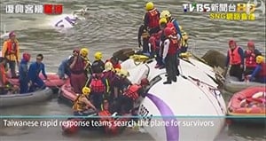 Rescue