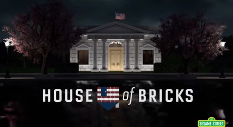 Houseofbricks