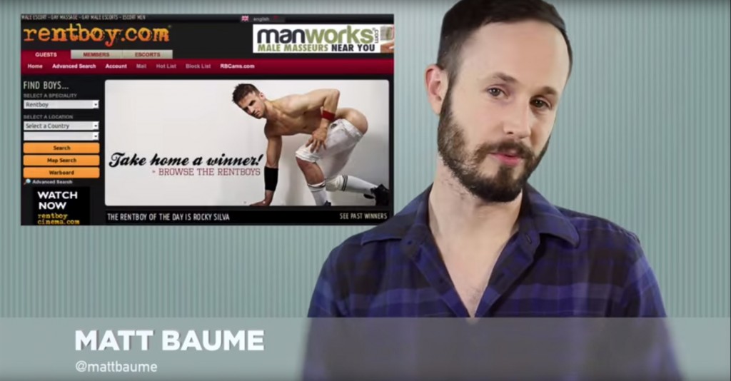 matt baume
