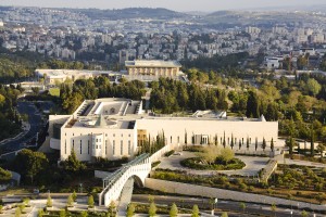 Israel_Supreme_Court