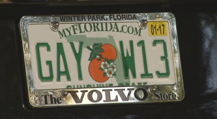 gay_license_plate