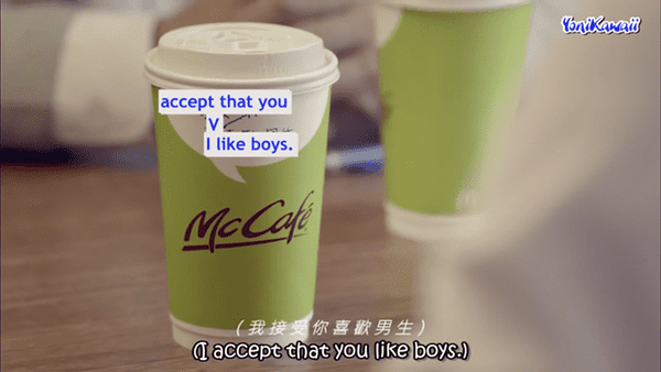 mccafe2