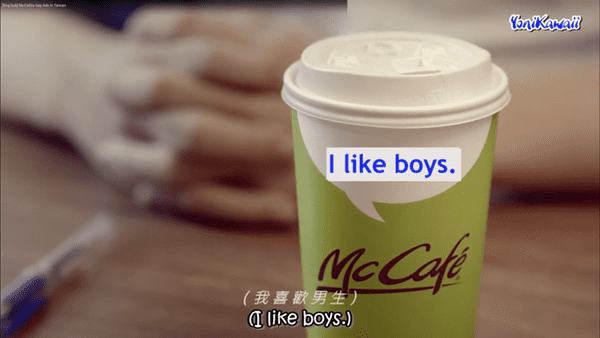 mccafe3