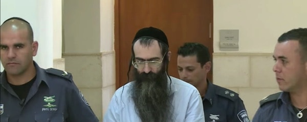 ultra Orthodox