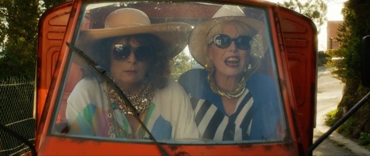 abfab-tightspot