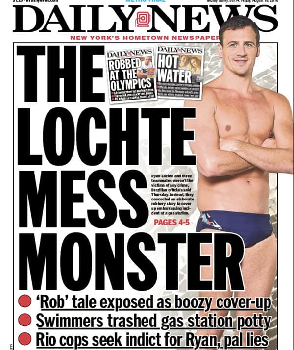 lochtegate