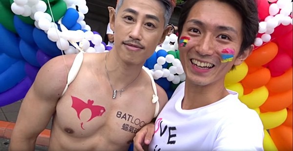 Taipei pride