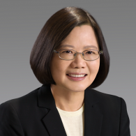 president-tsai-ing-wen