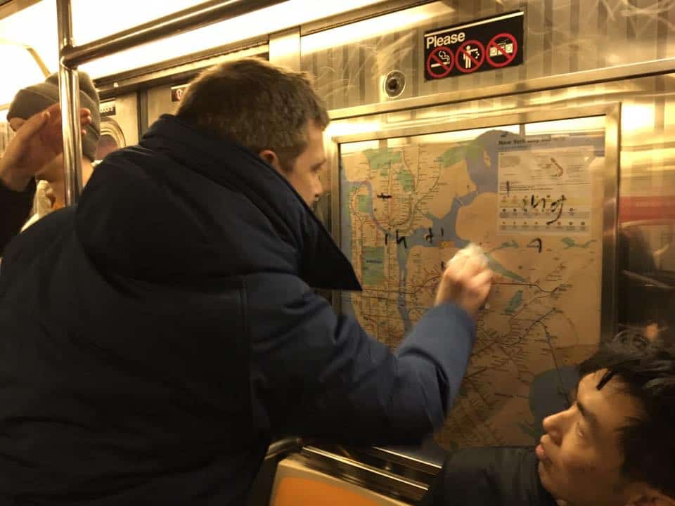 anti-semitic graffiti nyc subway