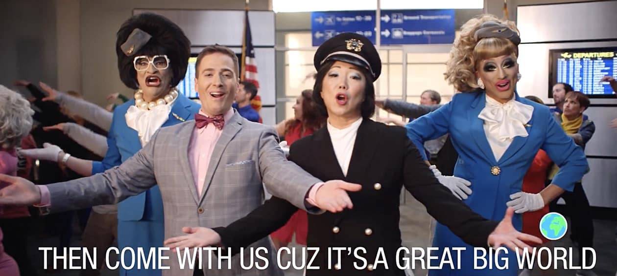 Orbitz Randy Rainbow