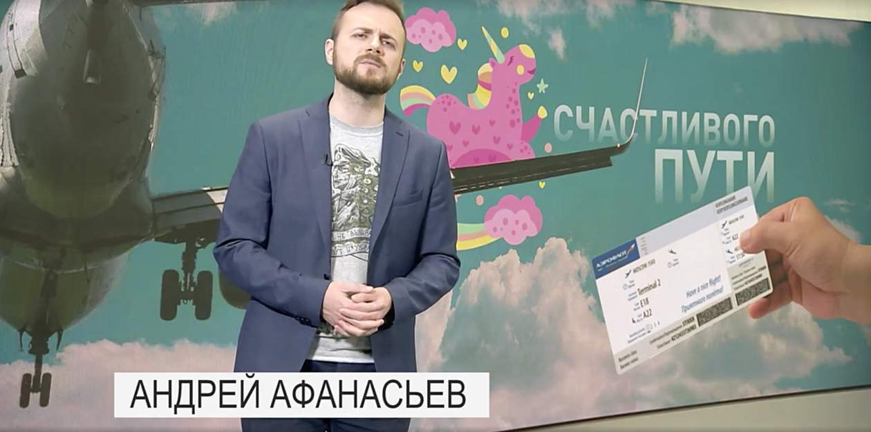 russian tv station