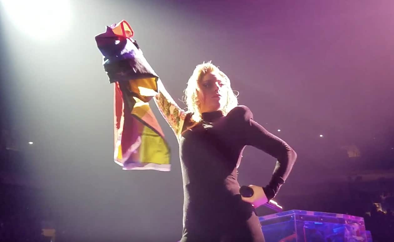 rainbow flag gaga