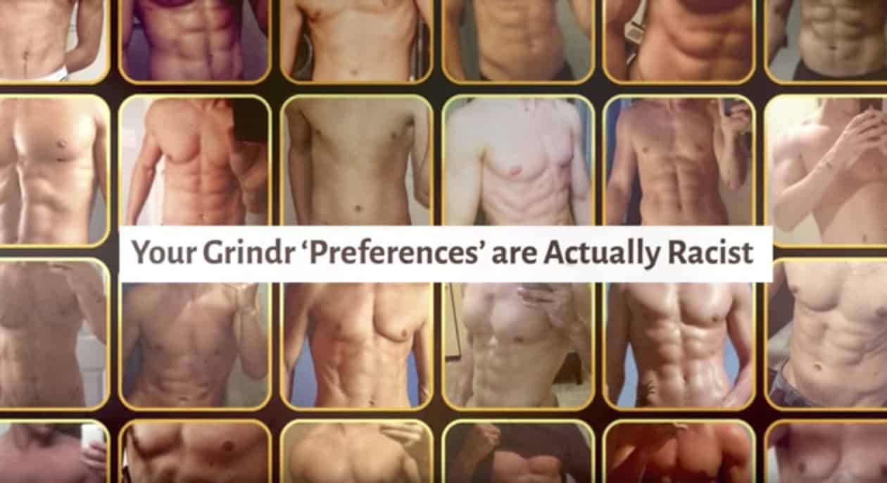 Jackd Grindr