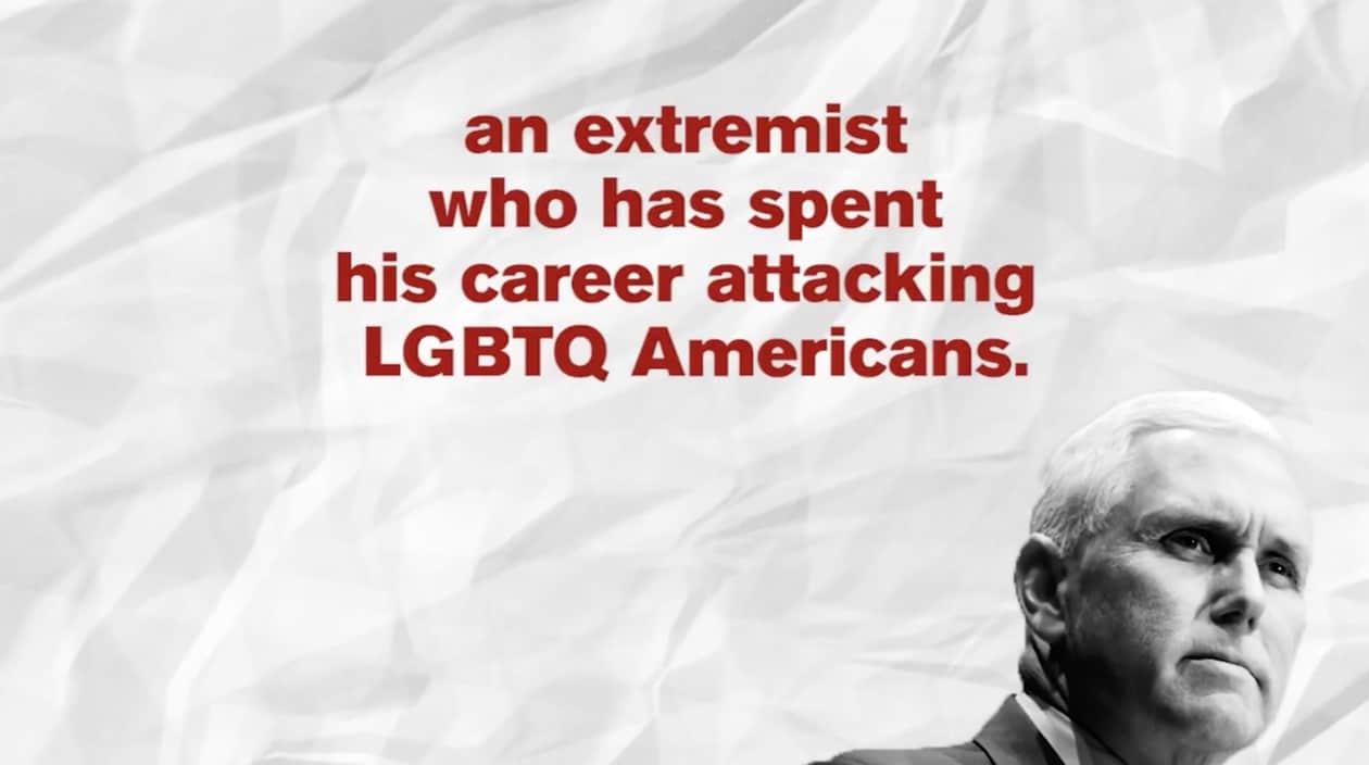 hrc mike pence