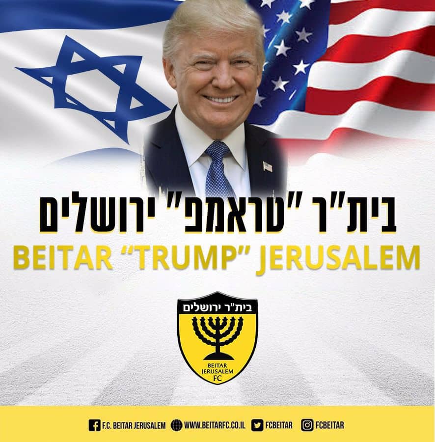 Beitar Trump Jerusalem