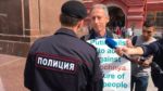 Peter Tatchell