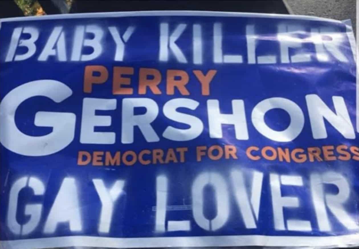 perry gershon