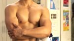 Alex Landi